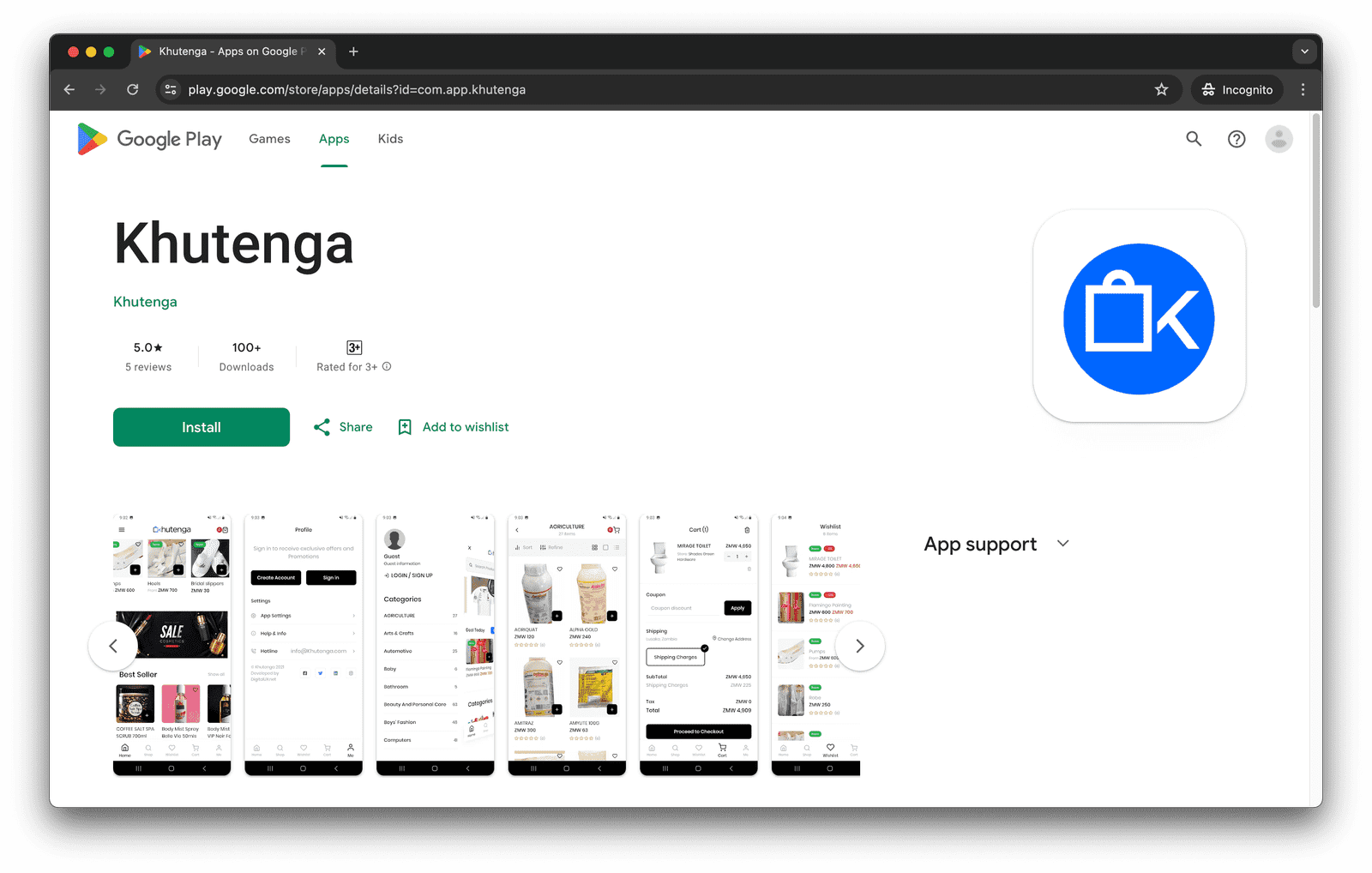 Khutenga Mobile App » DevsRank