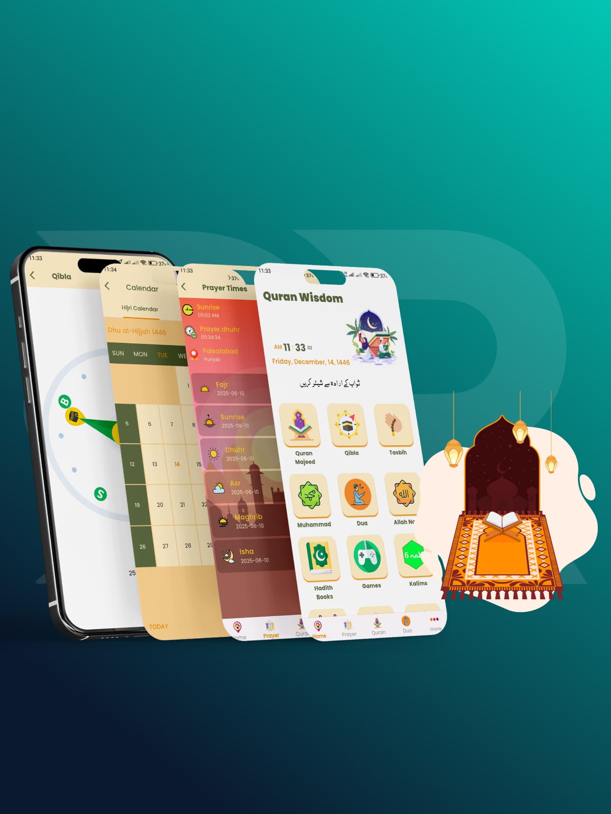 Quran Wisdom Website