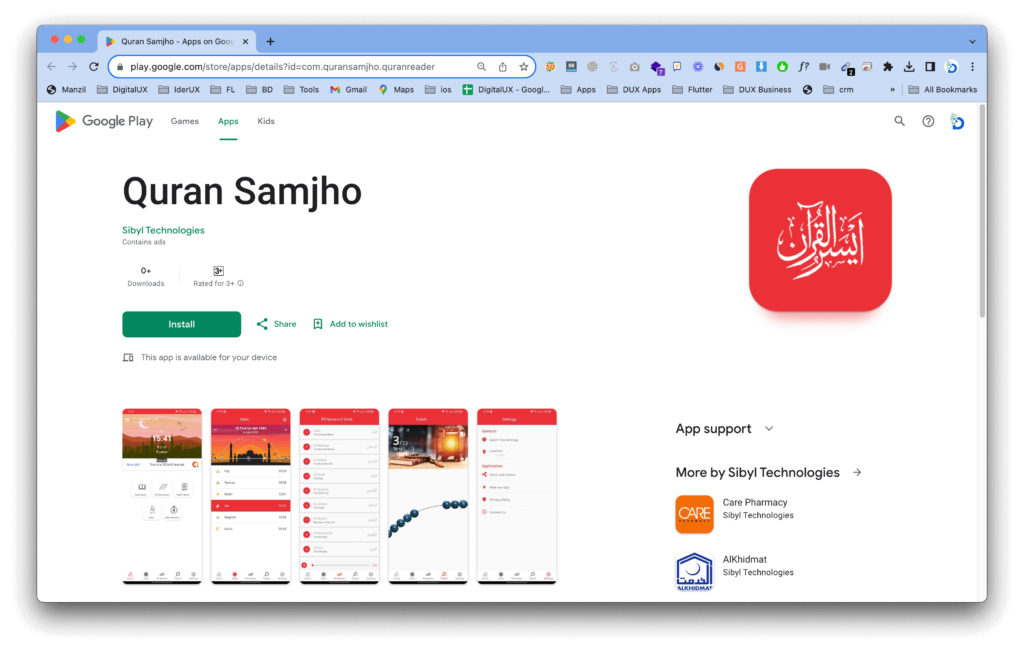 Quran Samjho Mobile App