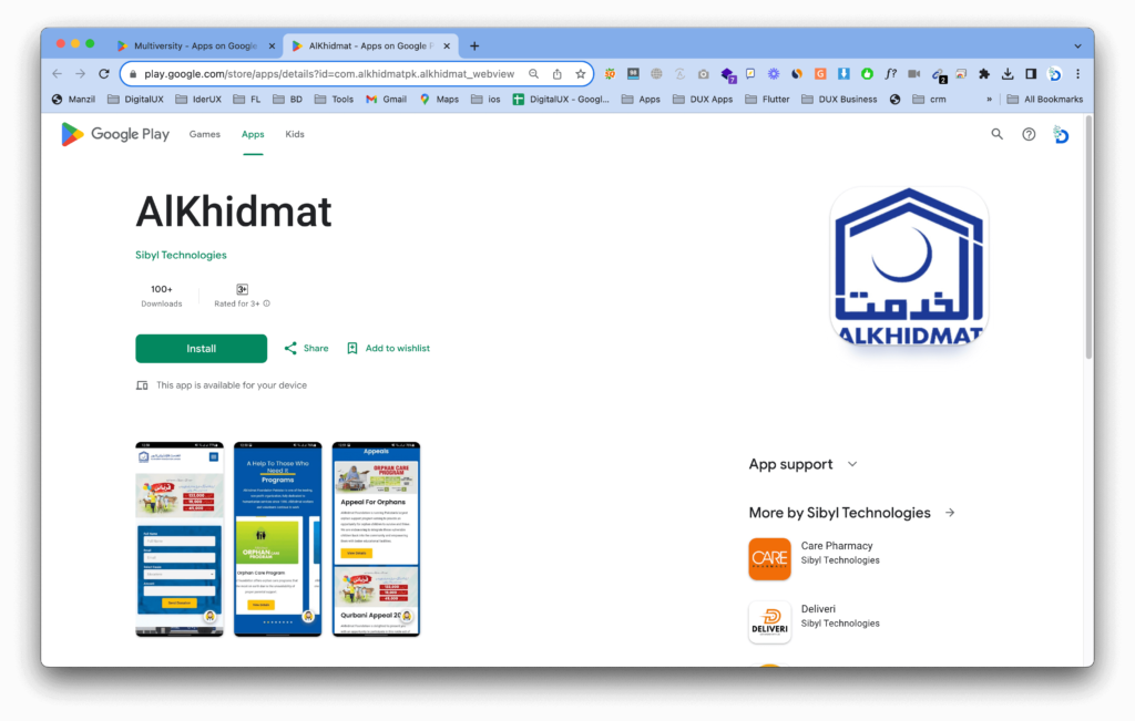 Alkhidmat Mobile App