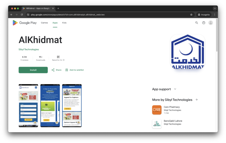 Alkhidmat Mobile App » DevsRank
