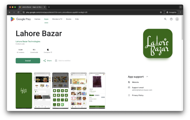 Lahore Bazar Mobile App » DevsRank
