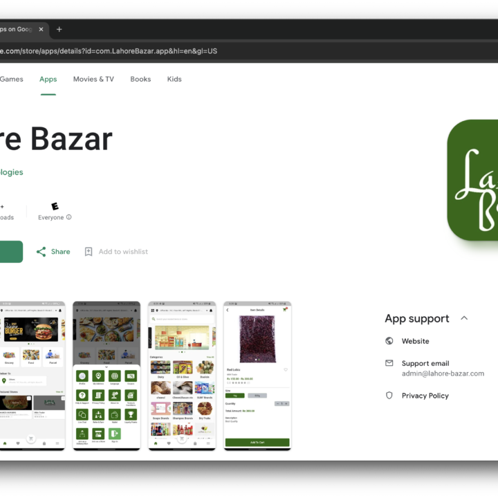 Lahore Bazar Mobile App » DevsRank