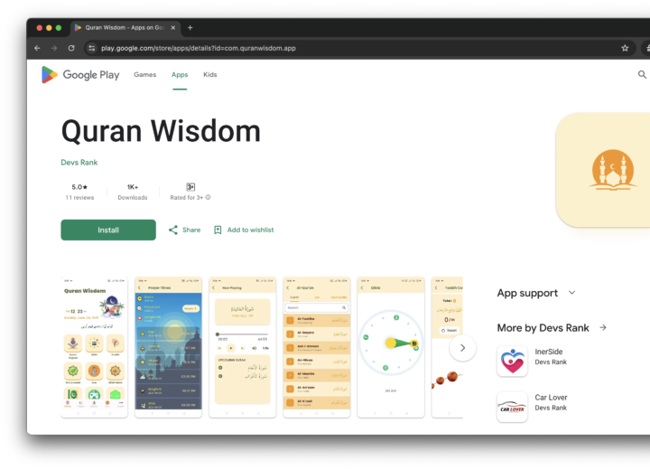 Quran Wisdom Mobile App » DevsRank